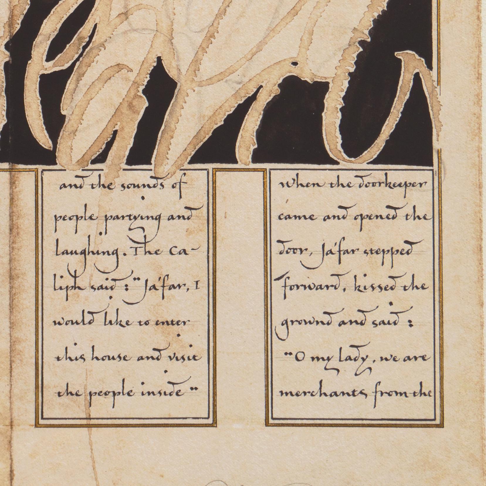 'The Caliph Harum al Rashid', Woman Artist, Modernist Abstract with Calligraphy For Sale 2