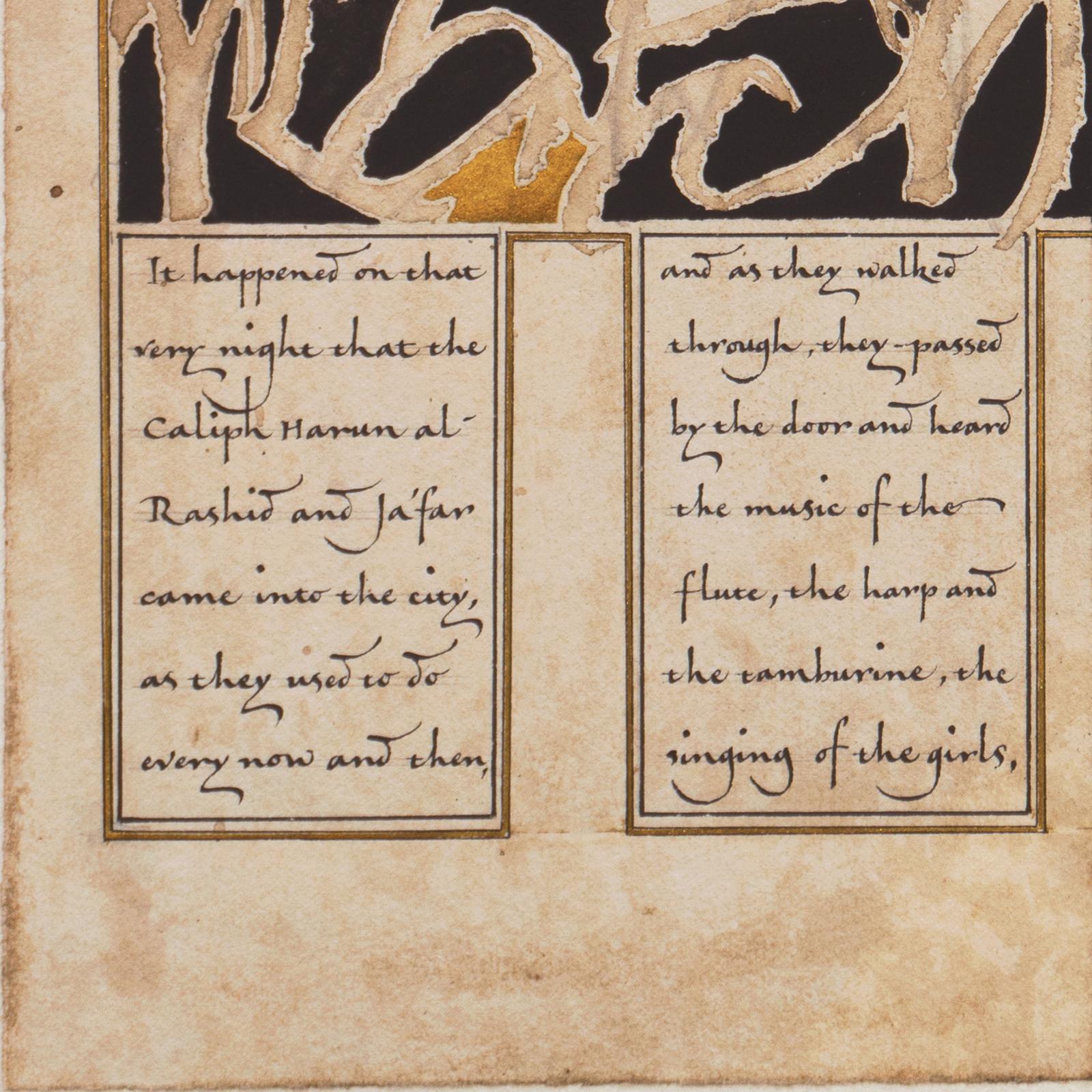 'The Caliph Harum al Rashid', Woman Artist, Modernist Abstract with Calligraphy For Sale 3