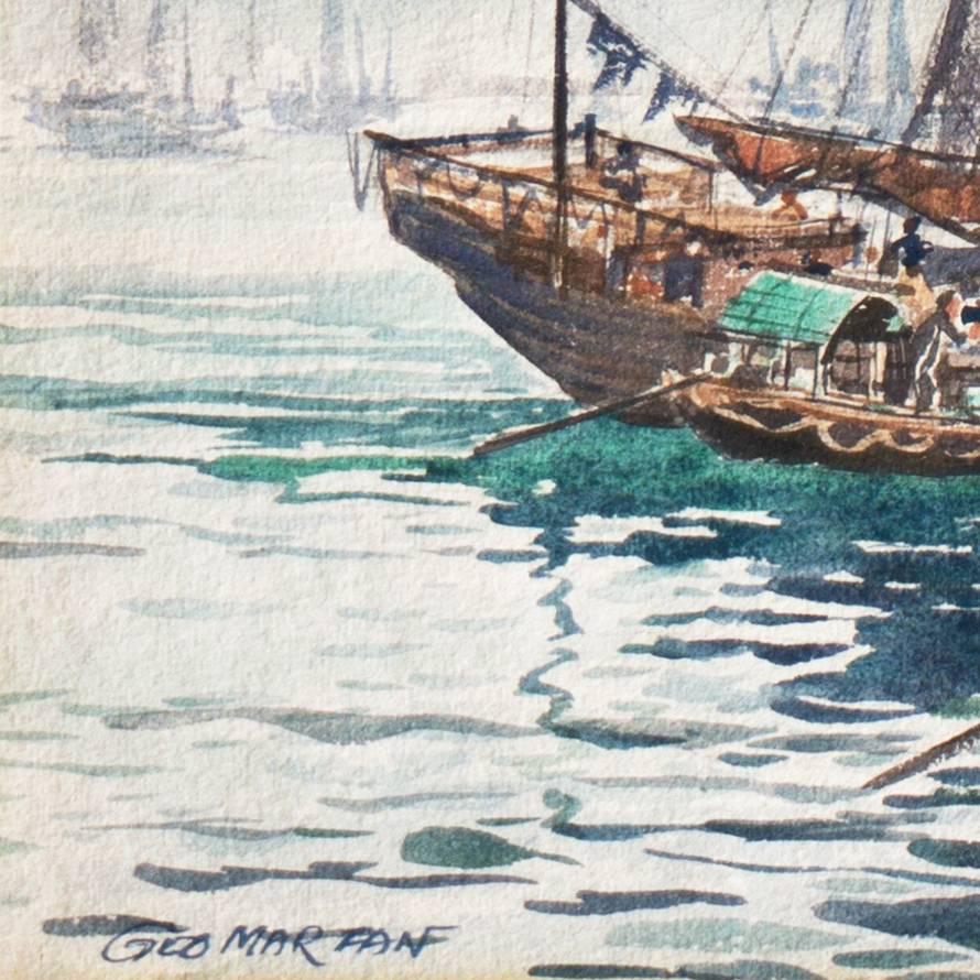 Causeway Bay, Hong Kong - Art by George Marzan