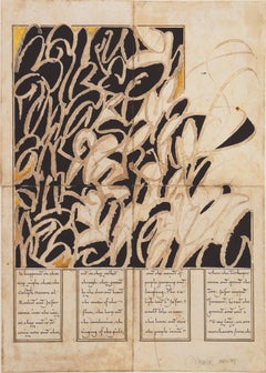 « The Caliph Harum al Rashid », Femme artiste, abstrait moderniste avec calligraphie