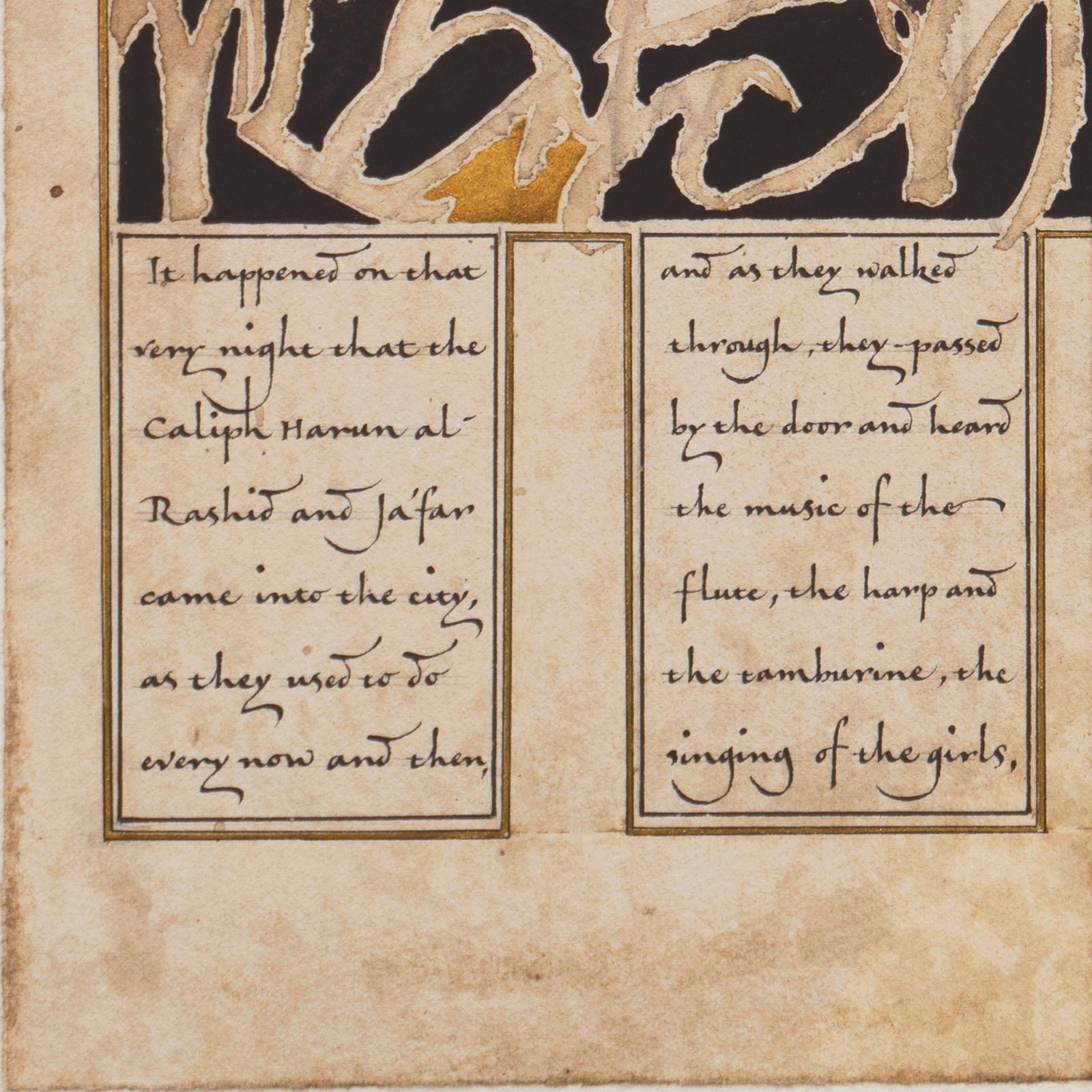 Signed lower right, 'Monica Dengo' (Italian, born 1966) and dated 1995; additionally signed verso and titled, 'No.3: The Caliph Harum al Rashid'.

An educator and calligrapher, Monica Dengo has taught, exhibited and studied around the world. 

Dengo