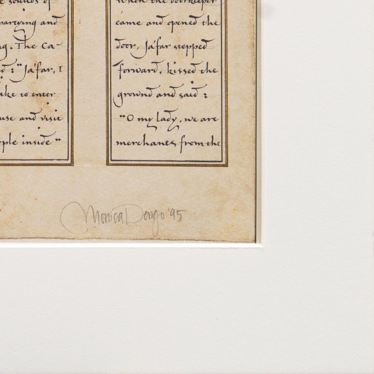 'Il califfo Harum al Rashid', artista donna, astratto modernista con calligrafia in vendita 4