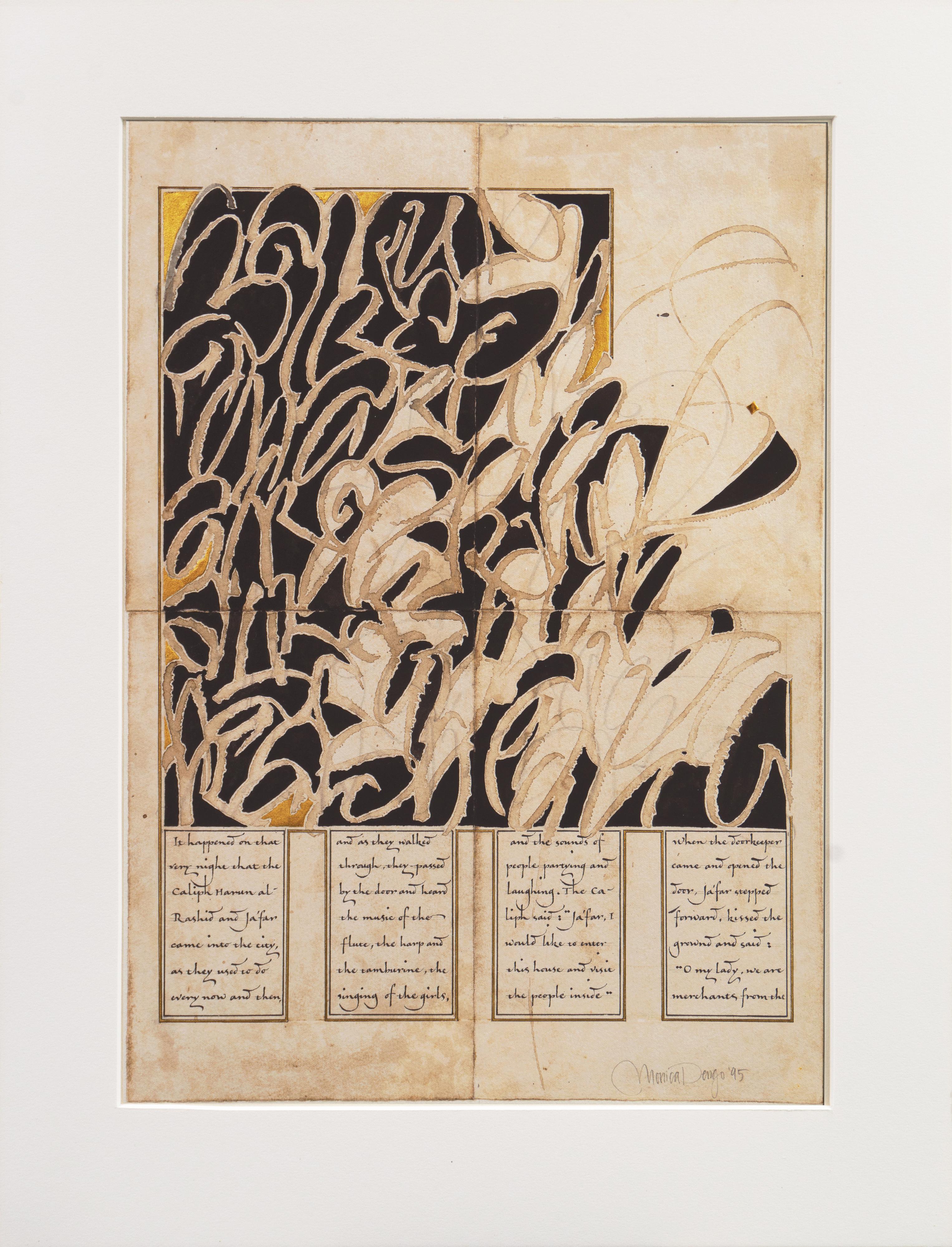 'The Caliph Harum al Rashid', Woman Artist, Modernist Abstract with Calligraphy For Sale 2