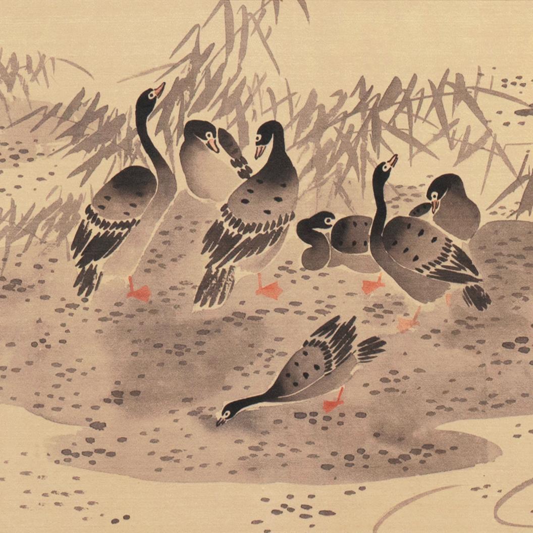  'Geese on a Lake', Chinese scroll, calligraphy, Sumi-e, Song, Yuan Dynasty - Beige Landscape Painting by Ren Renfa