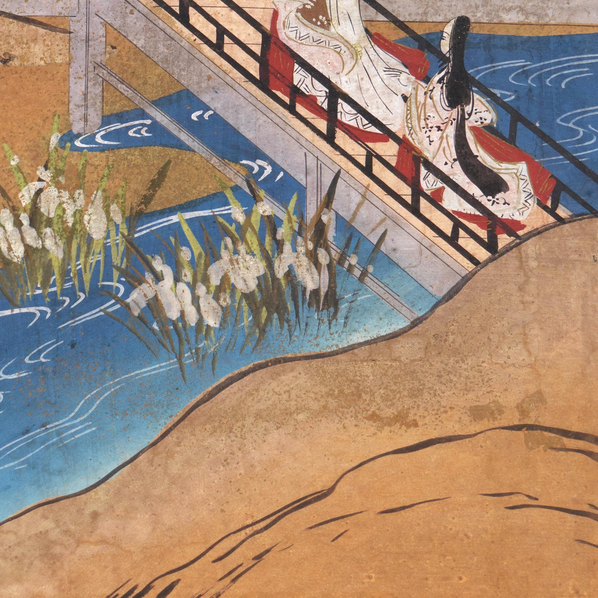 'Garden Landscape with River', 19th Century Kano School  - Gold Landscape Painting by Unknown