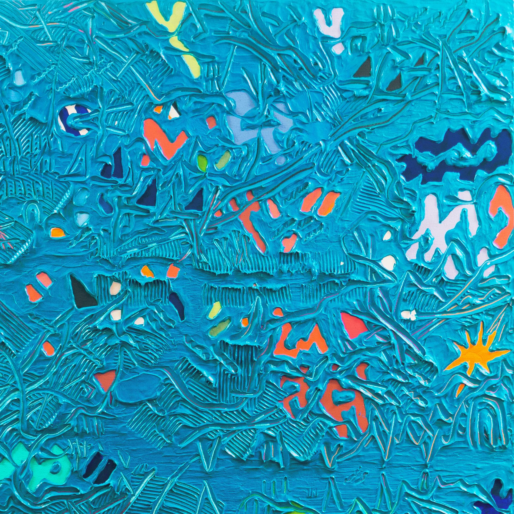 'Abstract, Ocean Blue', California Woman Artist, LACMA, MOMA, MOCA, AIC 1
