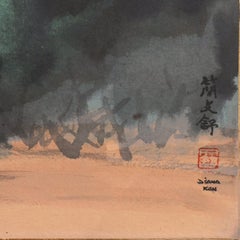 'Coastal Landscape', Mid-century Chinese-American, Modernist Woman Artist