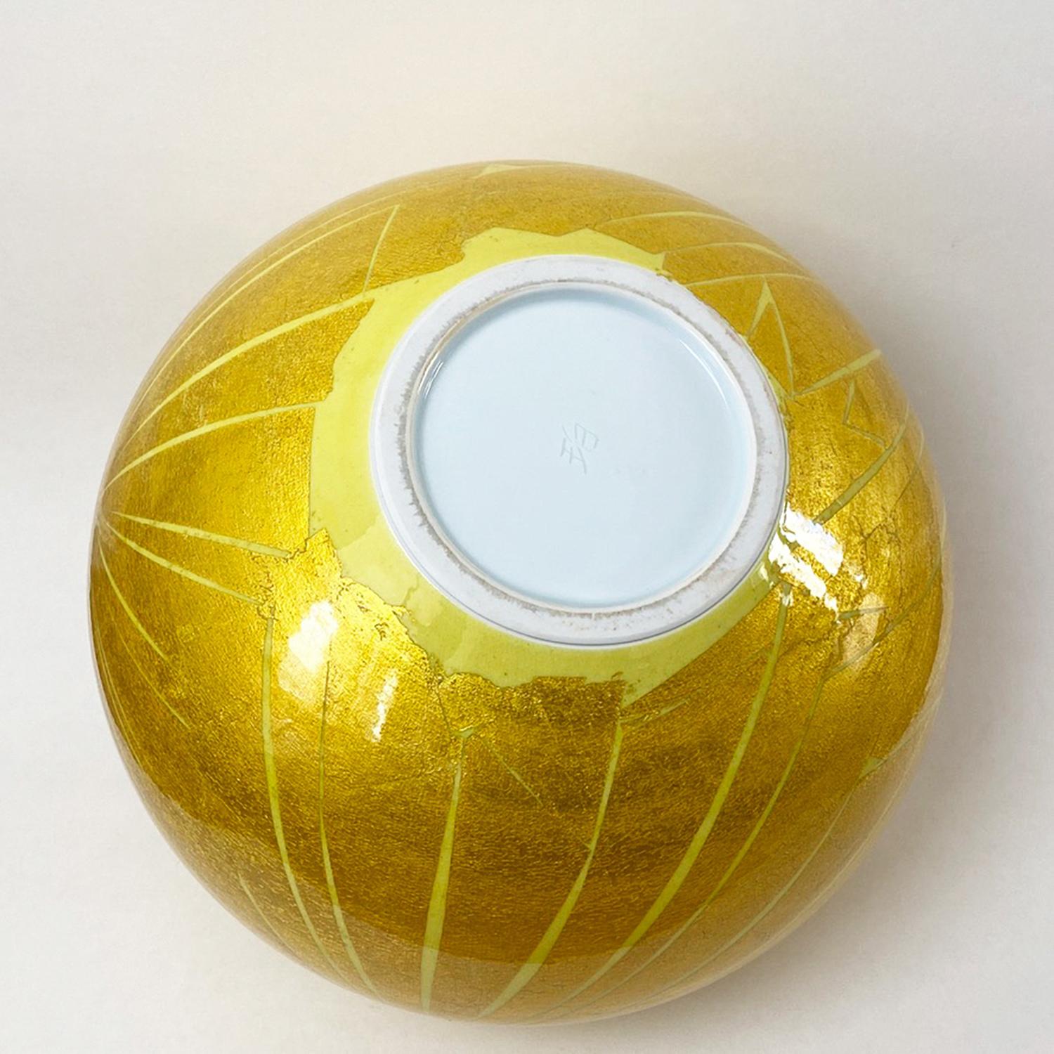 Yellow Globular Vessel For Sale 3