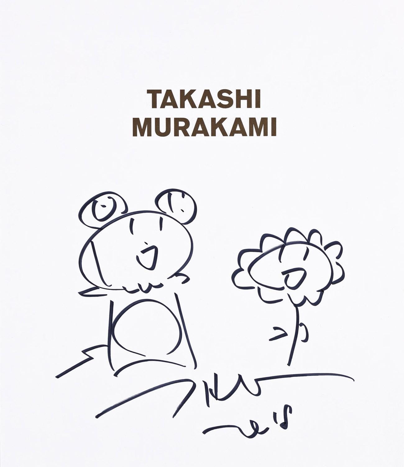 Takashi Murakmai Blumenzeichnung 2018  (Murakami Der Octopus sitzt auf seinem eigenen Bein).  (Pop-Art), Print, von Takashi Murakami