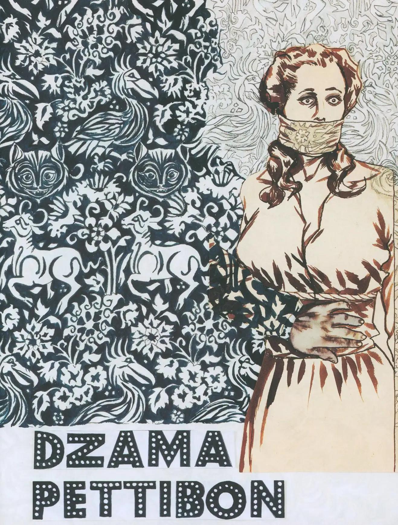Raymond Pettibon & Marcel Dzama livre d'artiste 2016 :
1Dzama / Pettibon est un zine collaboratif entre Marcel Dzama et Raymond Pettibon. Le zine était à l'origine destiné au MoMa PS1 NYABF, mais il a été épuisé en une journée. Publié à l'occasion