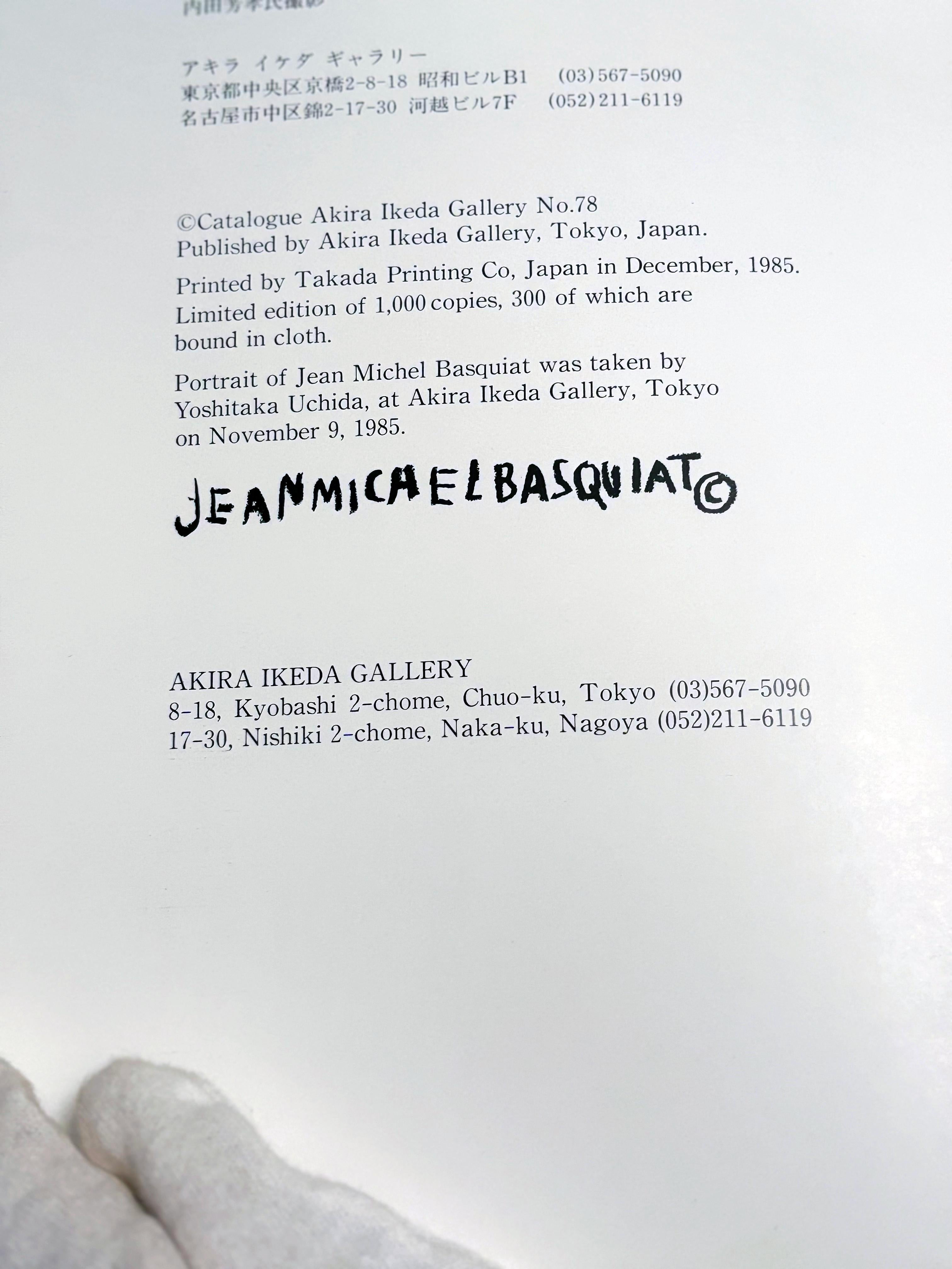 Jean Michel Basquiat: Pinturas: Galería Akira Ikeda, 1985:
Raro y codiciado catálogo de la exposición de Basquiat de 1985, publicado por la Galería Akira Ikeda de Tokio. Esta versión en tapa dura encuadernada en tela fue una edición limitada de sólo