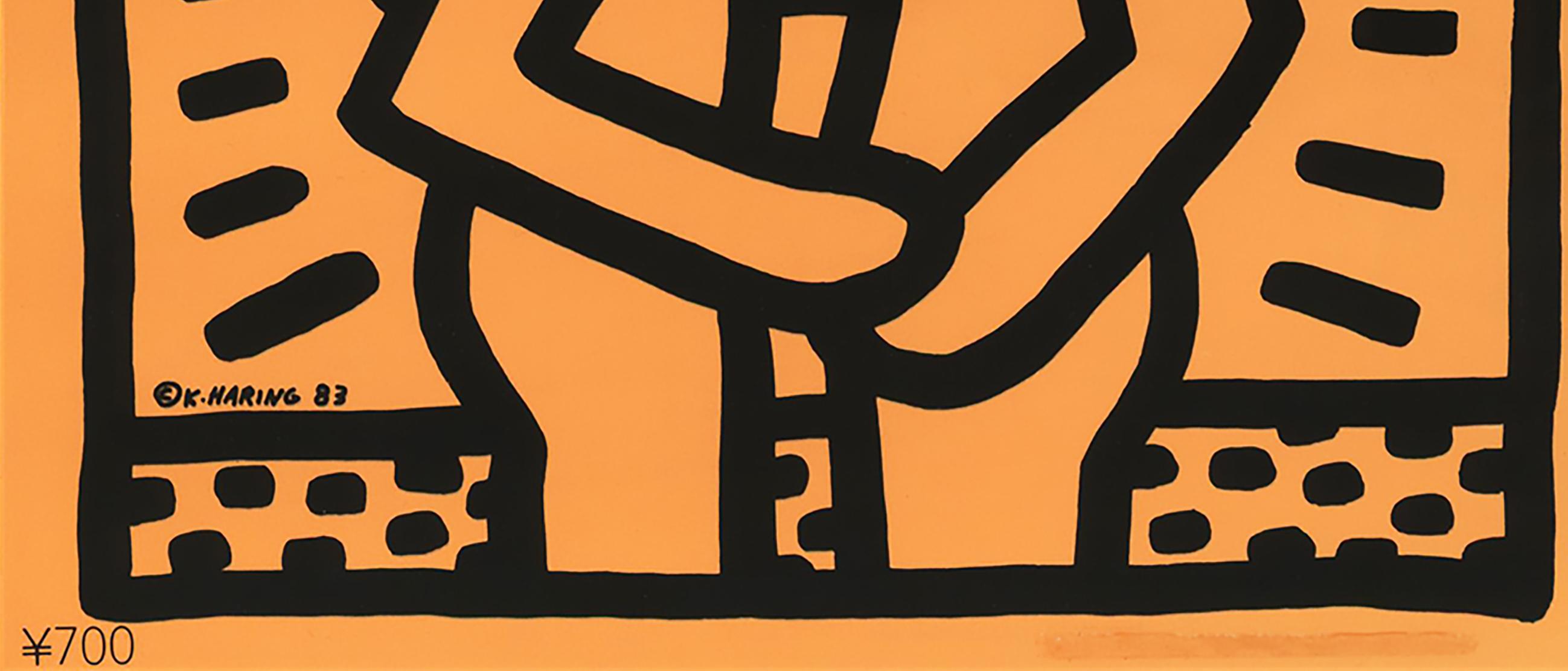 Rare original Keith Haring Record Art (Keith Haring David Bowie) For Sale 2