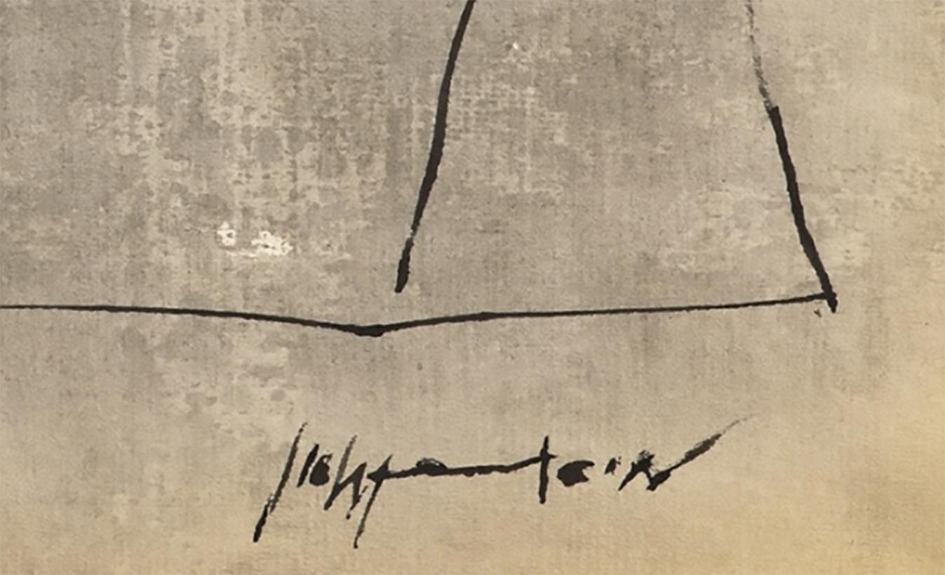 Early Roy Lichtenstein drawing (Roy Lichtenstein, St. Macarius Monastery) c.1951 in vendita 3
