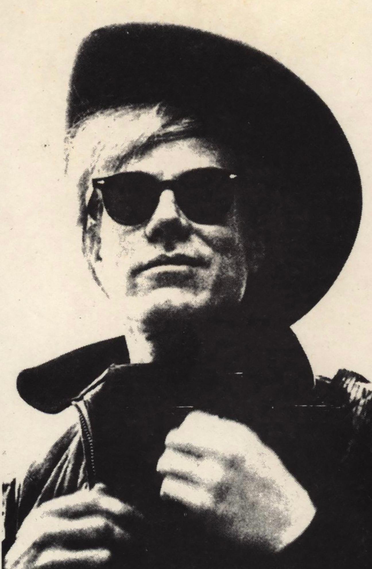 Andy Warhol Chelsea Girls 1971 (Ankündigung) im Angebot 2
