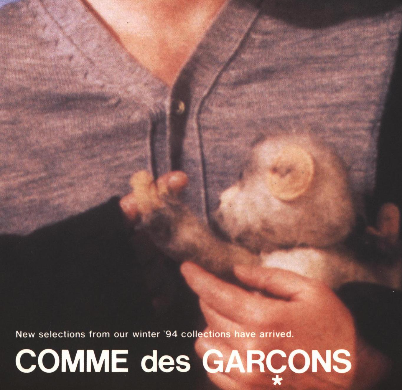 Cindy Sherman Comme des Garcons 1993 (announcement) For Sale 2