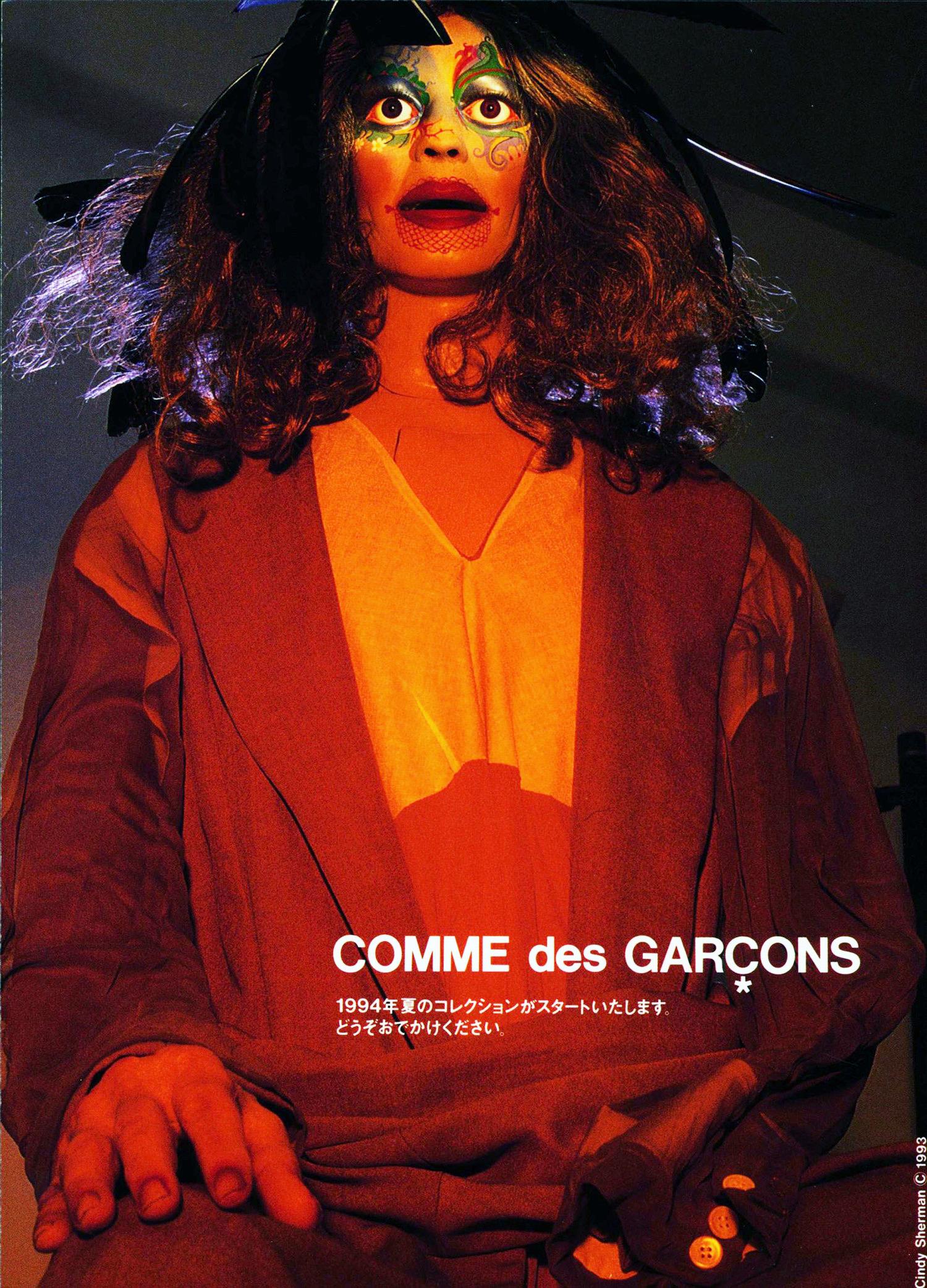 Cindy Sherman Comme des Garcons 1994 (announcement)