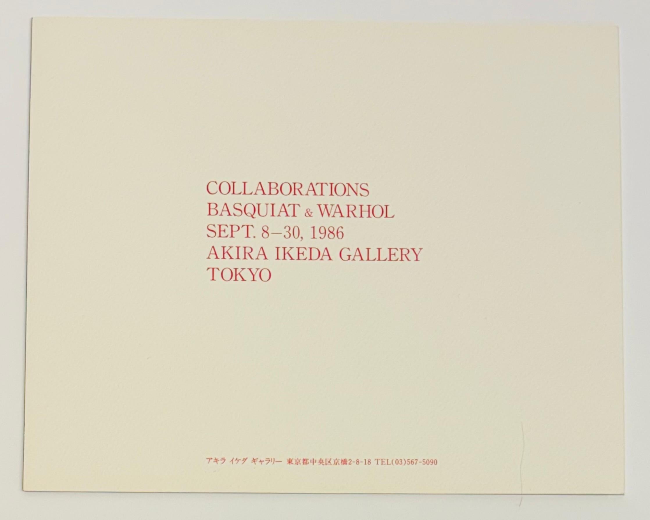 Rare catalogue d'exposition Warhol Basquiat de 1986 publié par la galerie Akira Ikeda, Tokyo. Une pièce de collection de Basquiat au rendu exquis, produite du vivant de l'artiste.  

Catalogue d'exposition de 1986 ; couverture souple. Environ 10