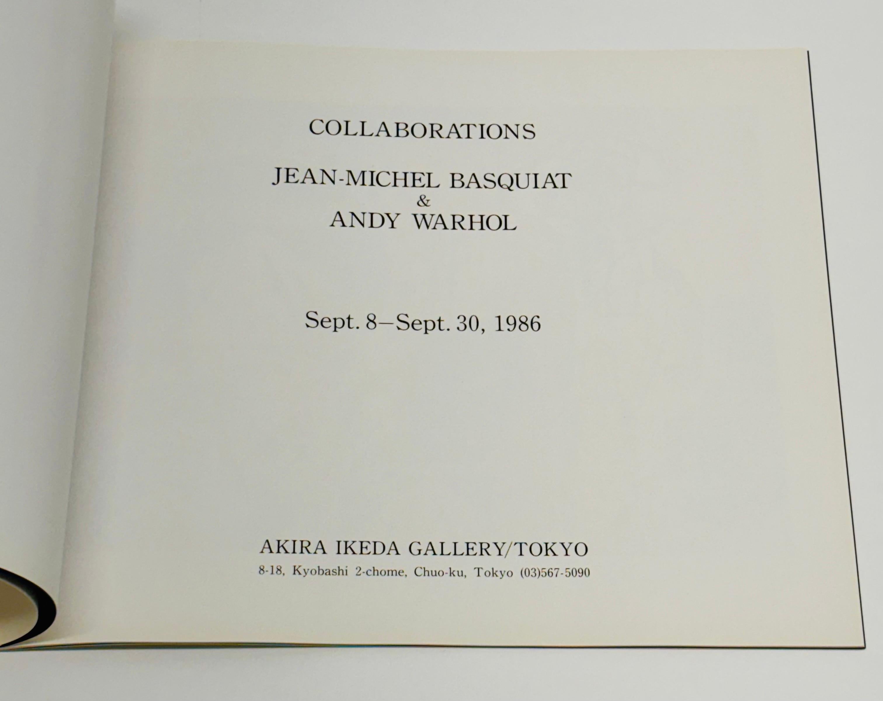 Basquiat Andy Warhol Collaboration catalogue Akira Ikeda Gallery en vente 2