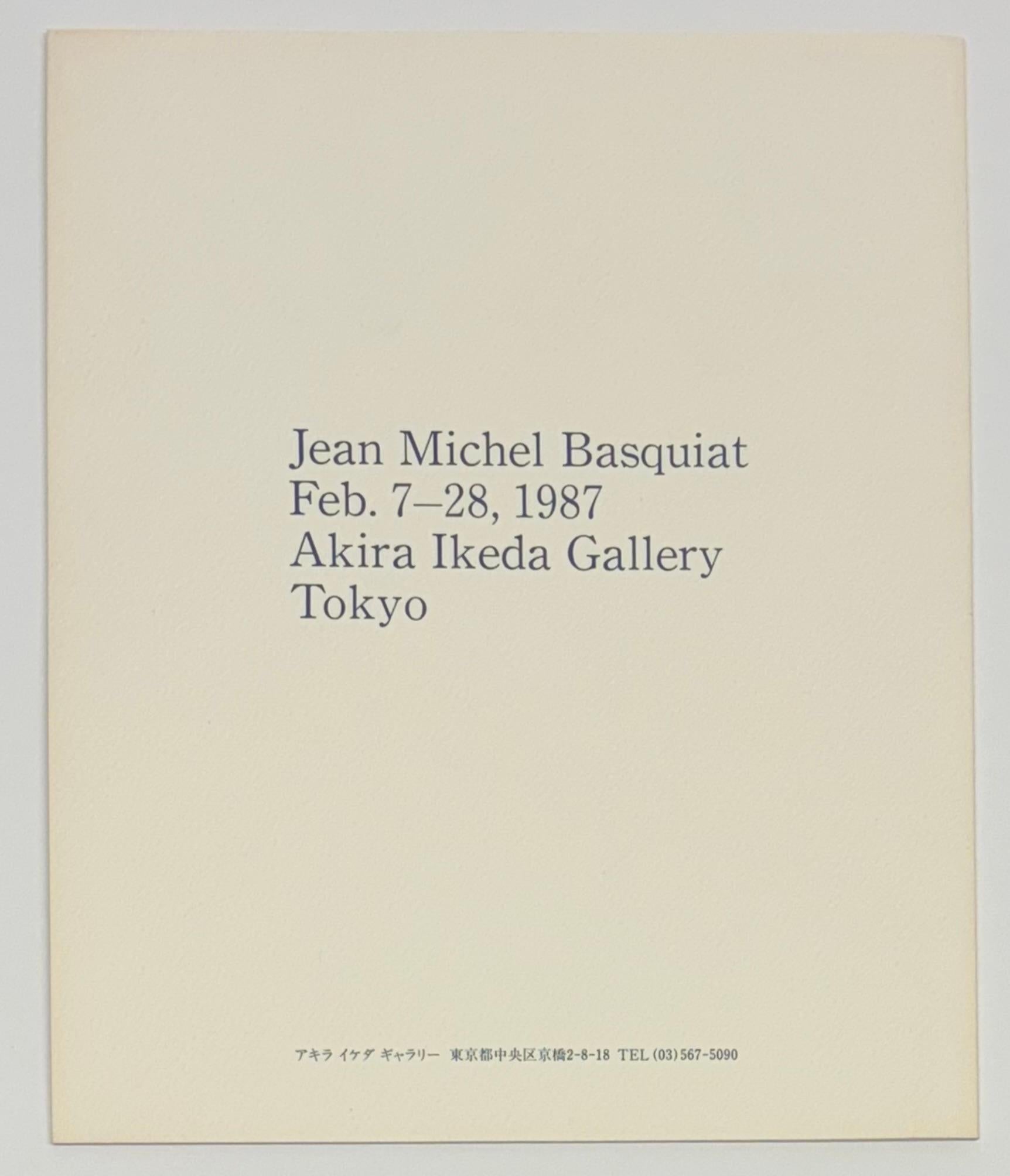 Basquiat Akira Ikeda Gallery 1987 (catalogue d'exposition) - Pop Art Art par Jean-Michel Basquiat