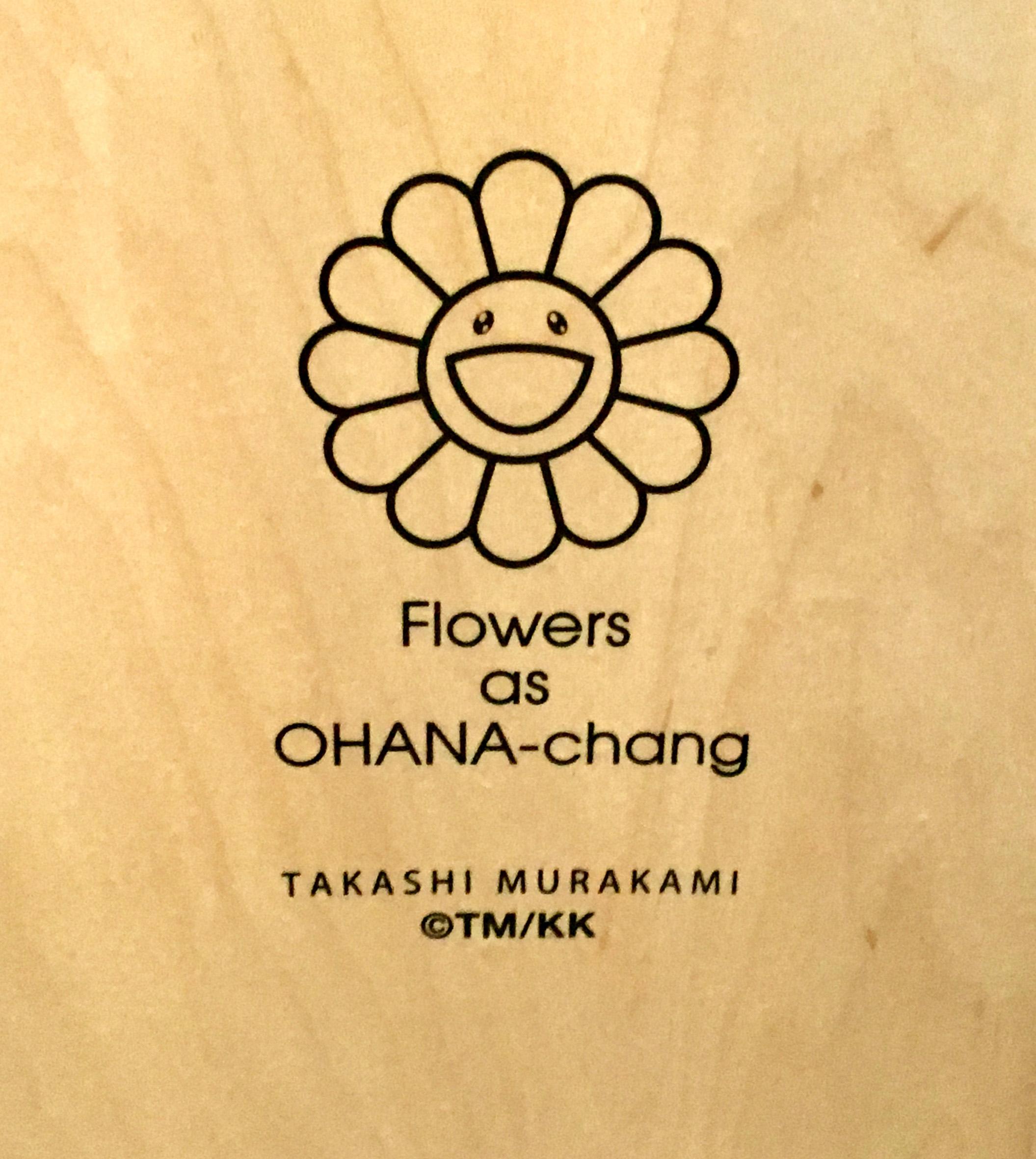 Murakami Flowers skateboard deck (Takashi Murakami black flowers)  1