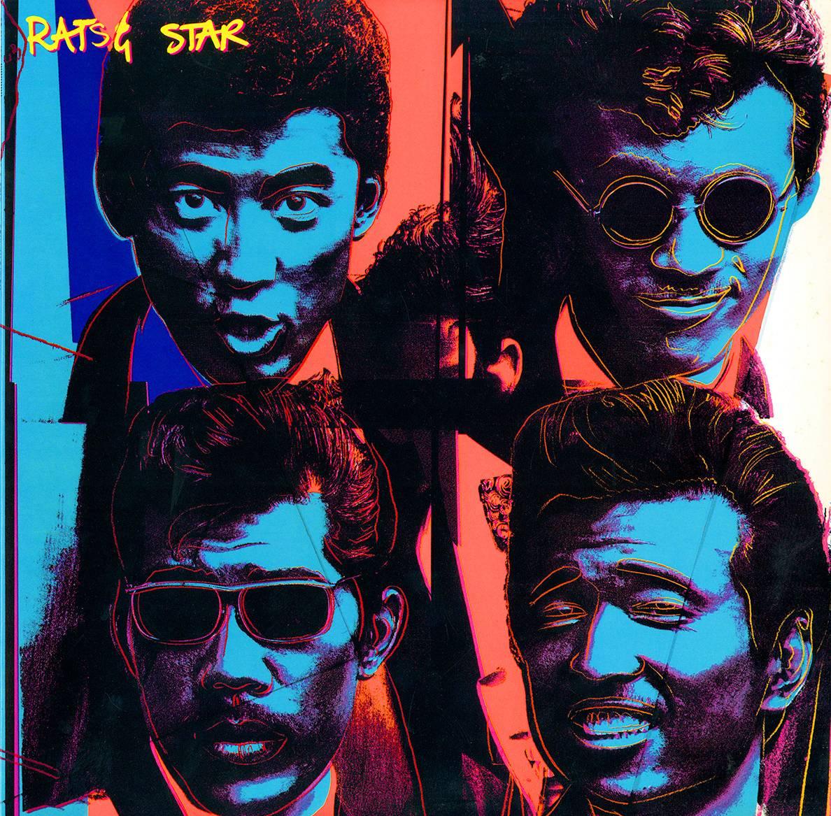 1983 1st pressing, Rats & Stars Vinyl Album featuring Original Cover Art by Andy Warhol. One of the rarest of all 1980's Warhol illustrations. 

Cover: Off-set print of Warhol's original Screen Print from the same year
12 x 12 Inches (30.48 x 30.48