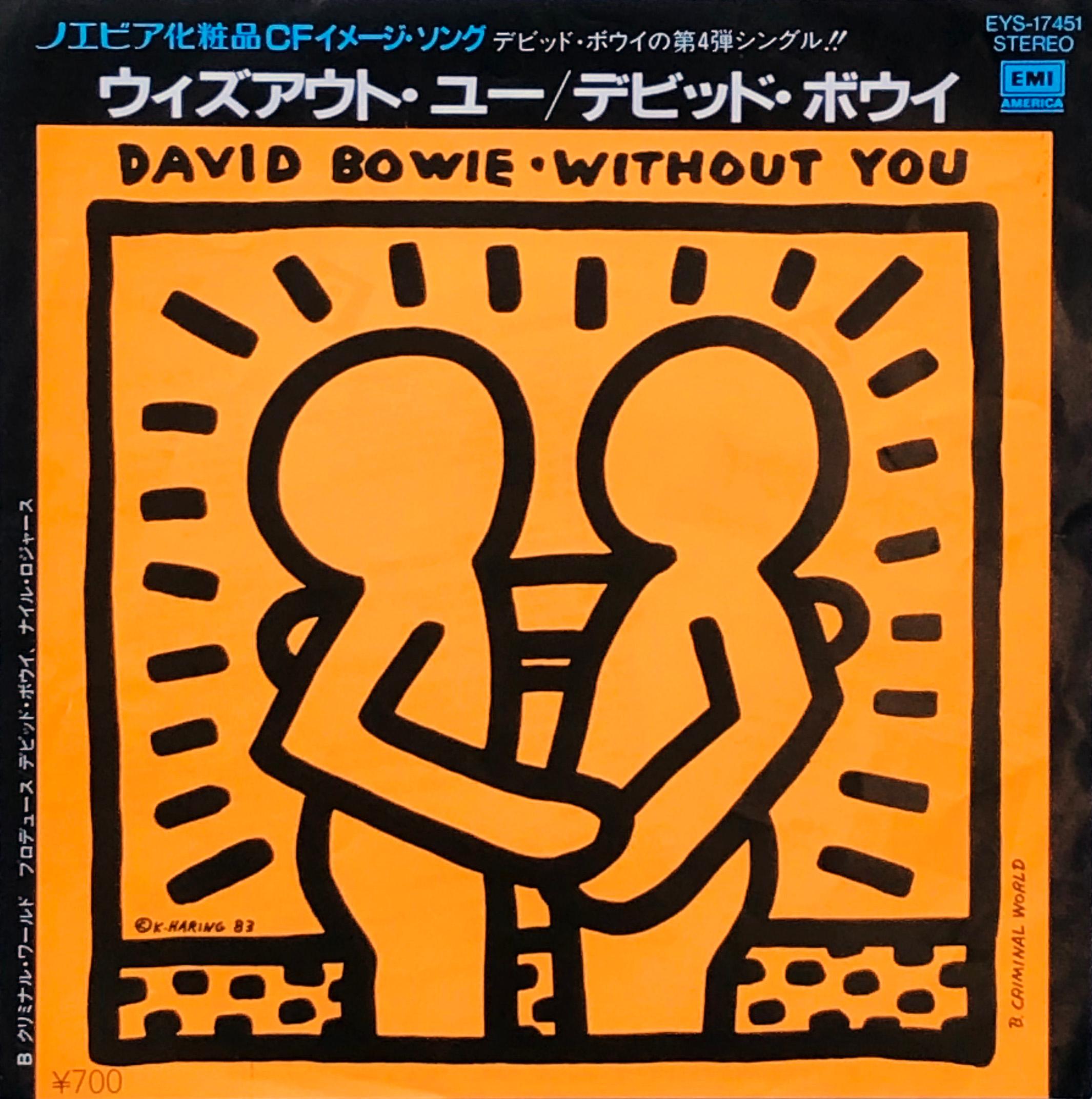 keith haring david bowie