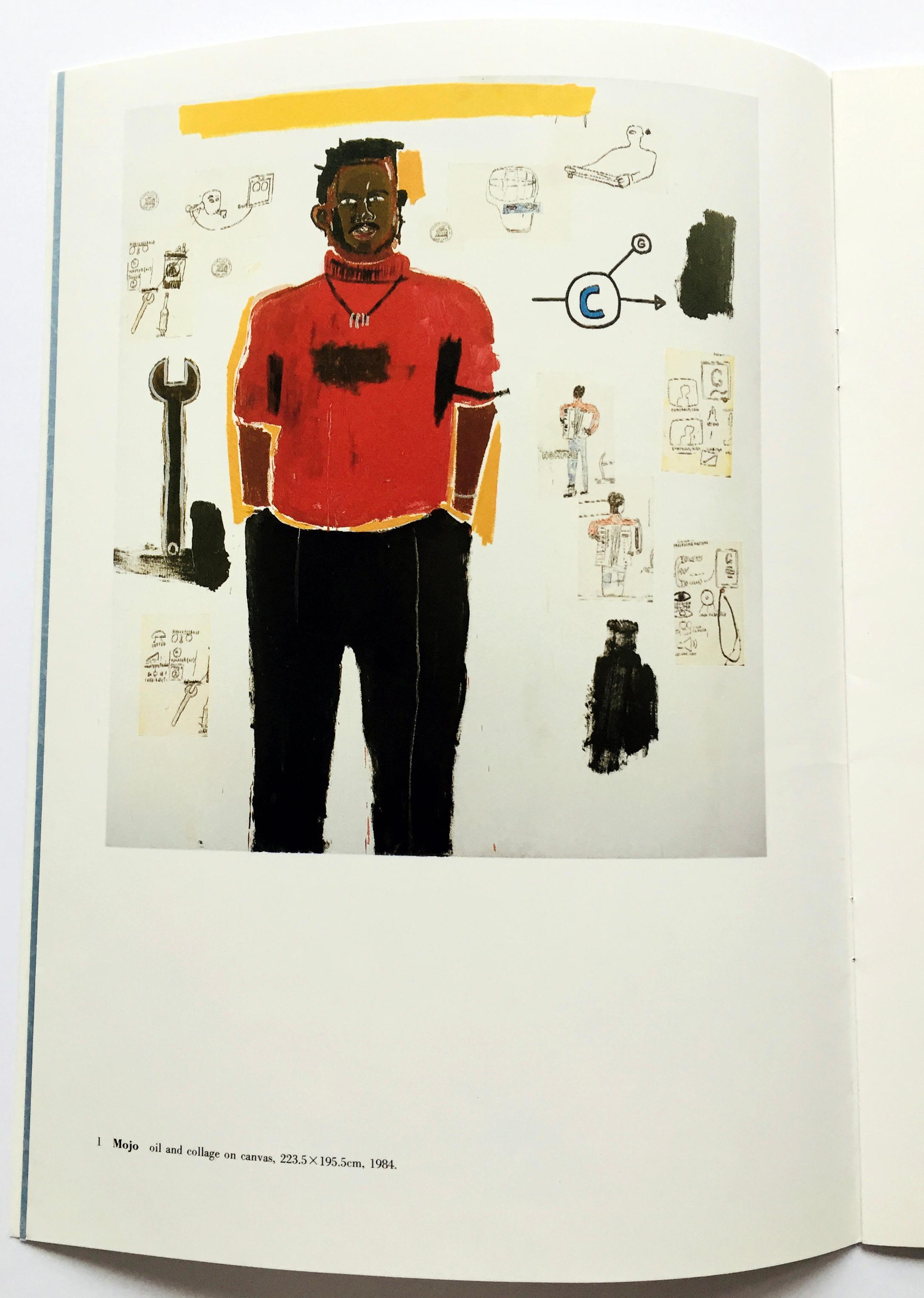 Basquiat Tokyo exhibit catalog 1987 (Basquiat PS Gallery 1987) 3