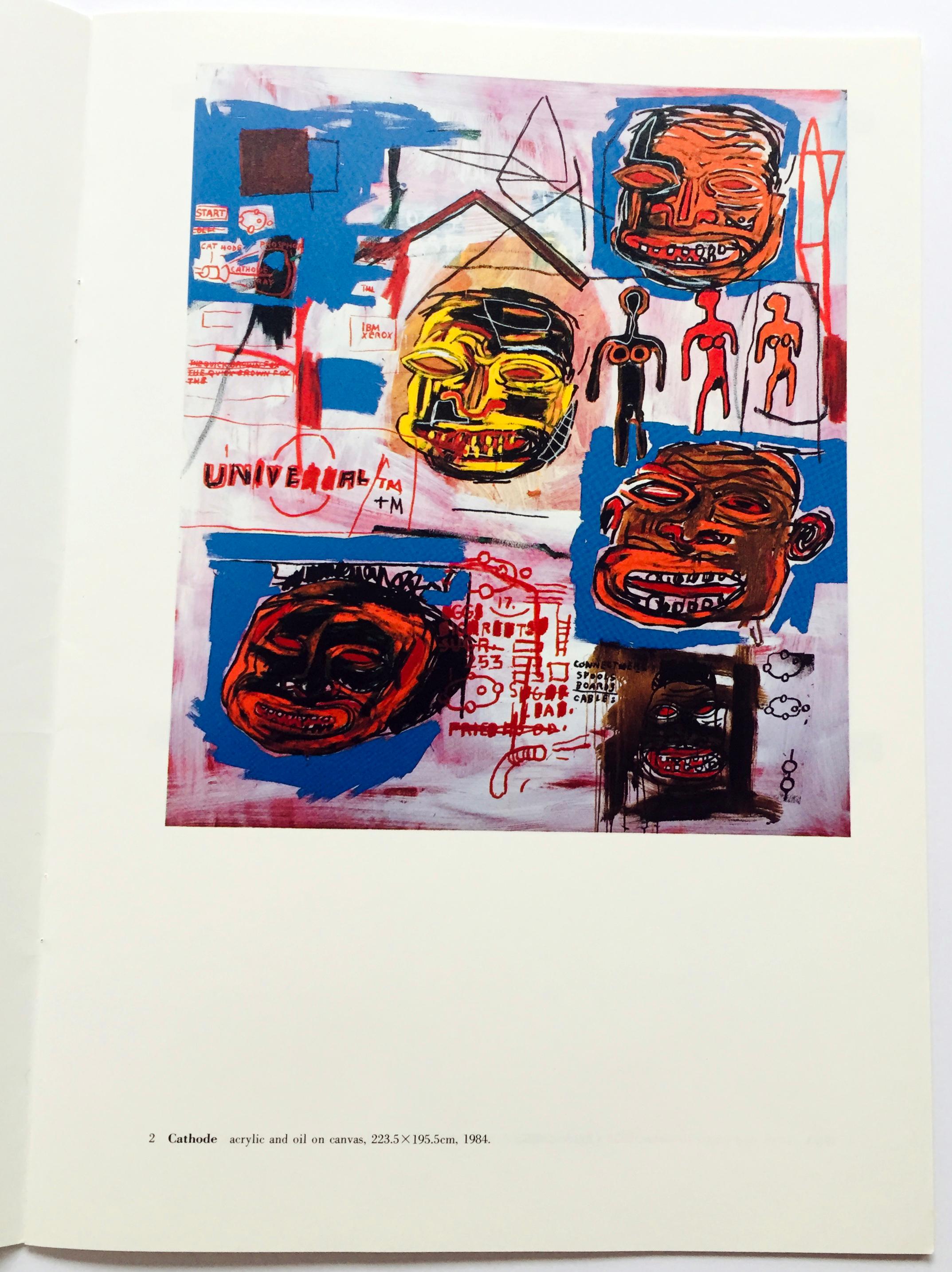 Basquiat Tokyo exhibit catalog 1987 (Basquiat PS Gallery 1987) 4