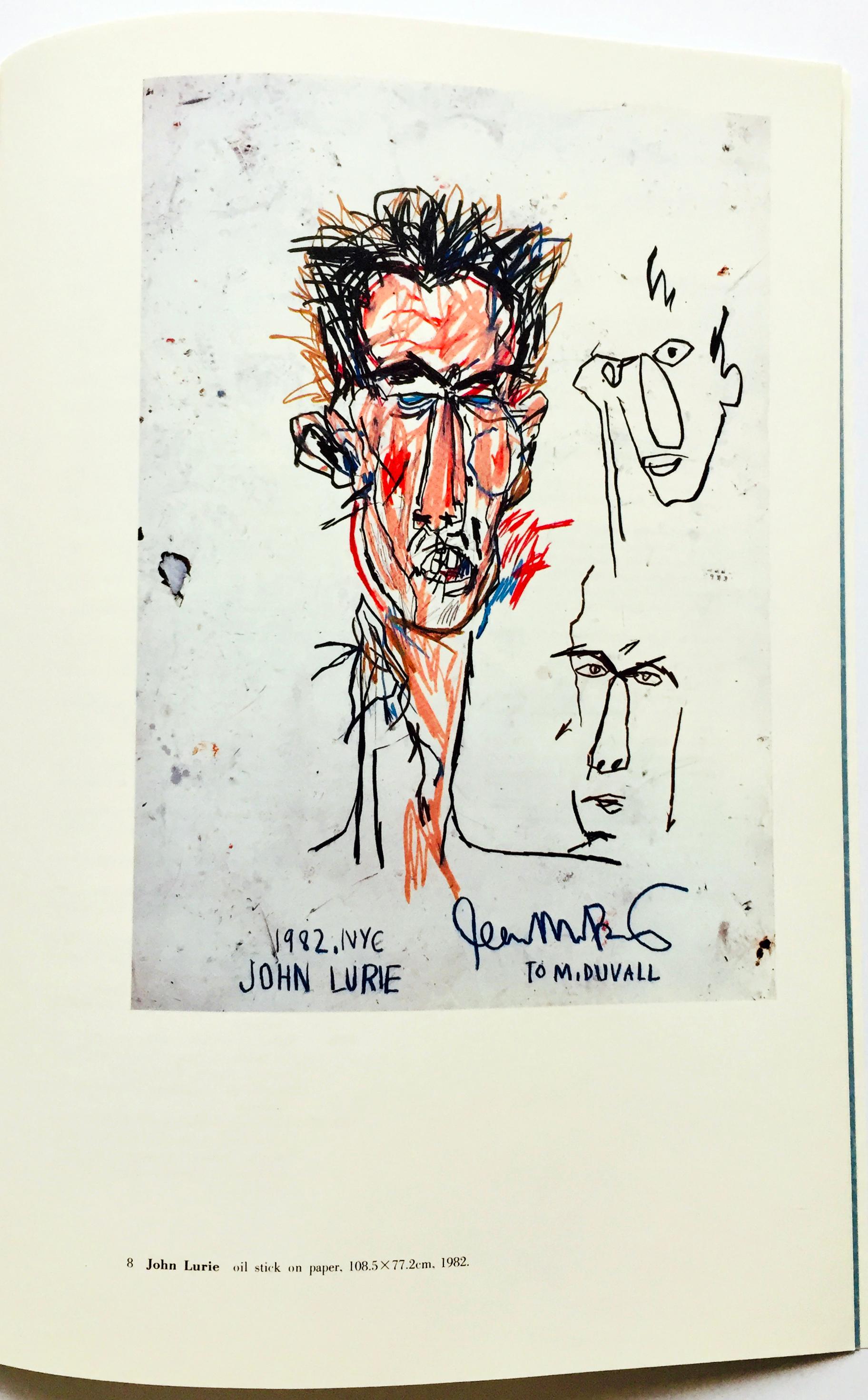 Basquiat Tokyo exhibit catalog 1987 (Basquiat PS Gallery 1987) - Pop Art Print by after Jean-Michel Basquiat