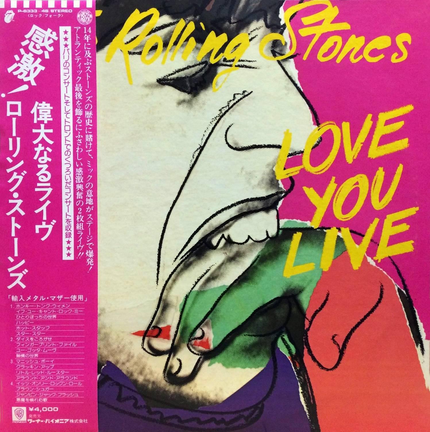 Andy Warhol Record Art:
Original 1977 Japan 1st Pressing of The Rolling Stones Love You Live Double Vinyl Record, with original album art by Andy Warhol

Dimensions: 12 x 12 inches (30.48 x 30.48 cm).
Very good overall vintage condition.
Japanese