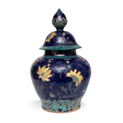 Vintage "Untitled" Flower and Swan Jar by Magdalena Suarez Frimkess and Michael Frimkess