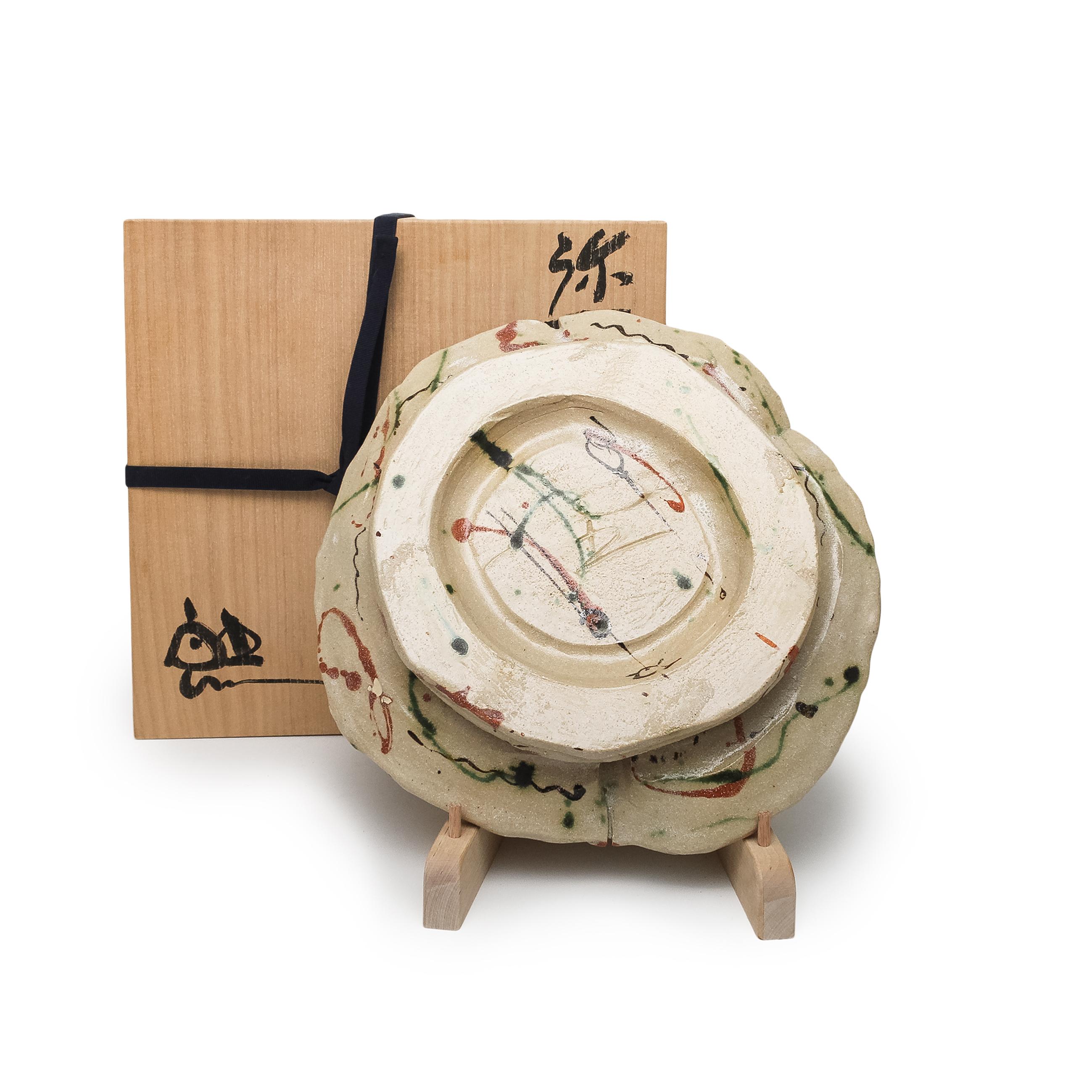 Smoking Pipe Yashidaoribe Platter
stoneware and glaze 
2.5 x 13”
1995
signed by artist
comes with a signed wooden box
VERY RARE!