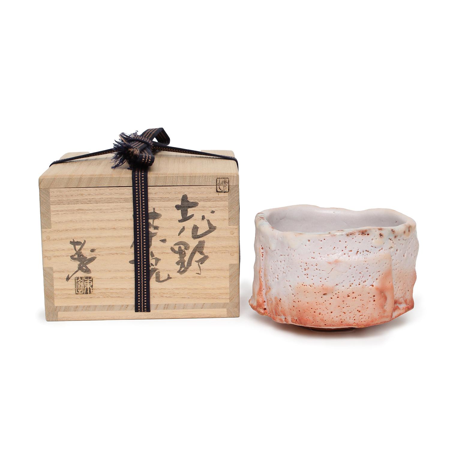 Shino Teabowl with Box by Higashida Shigemasa (INV# NP2777)