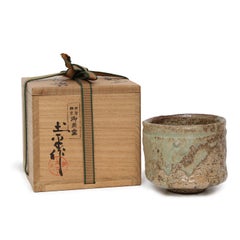 Teabowl with Box by Tsuboshima Dohei (INV# NP2778)