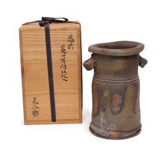 Bizen Vase with Box by Kaneshige Kosuge (INV# NP2775)
