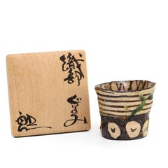 Rara tazza da sake di Suzuki Goro (INV# NP3500)