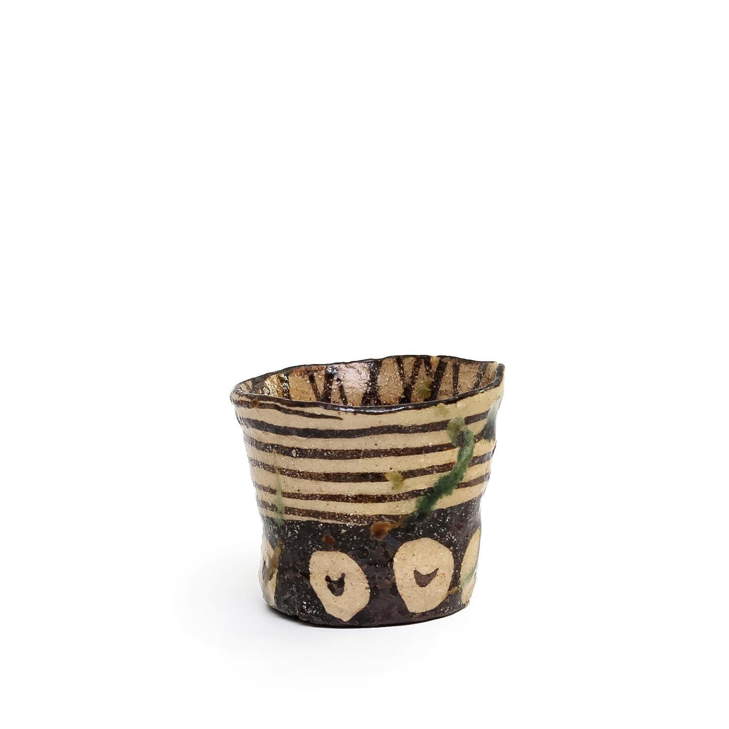 Rare Sake Cup by Suzuki Goro (INV# NP3500) For Sale 2