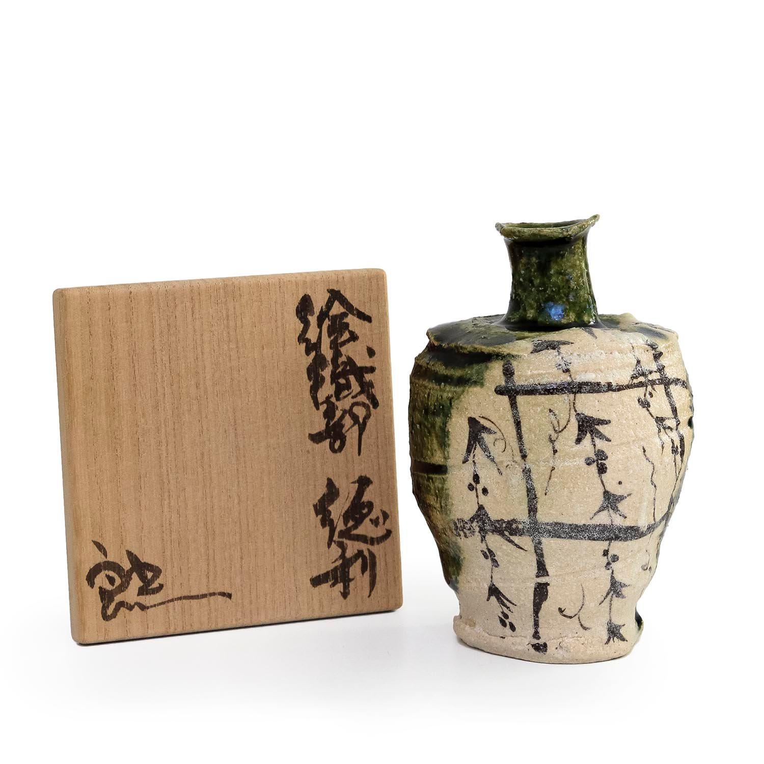 GOURD MOTIF SAKE POURER WITH SIGNED BOX (INV# NP3777) by Suzuki Goro For Sale 1