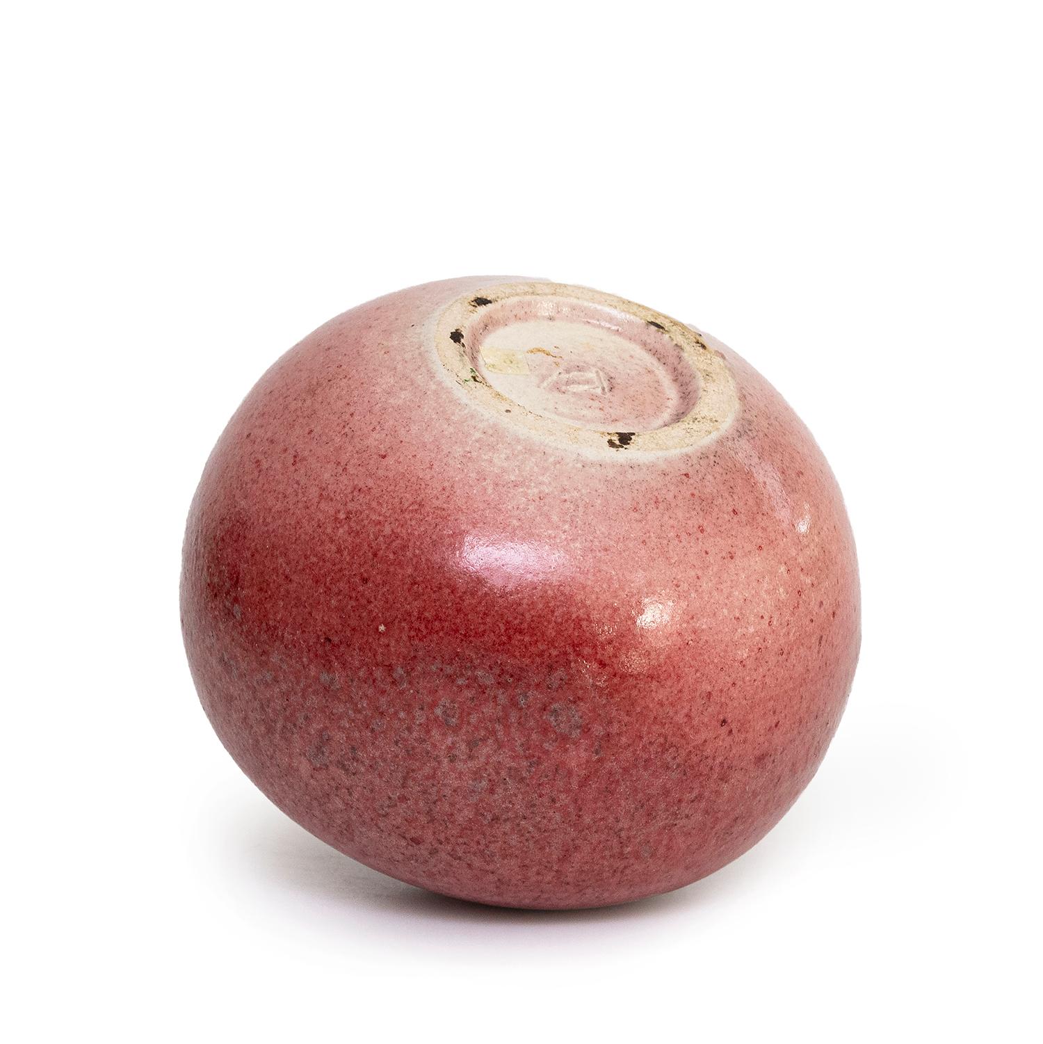 Rare Untitled Pink Vase (INV# NP5098) by Toshiko Takaezu For Sale 5