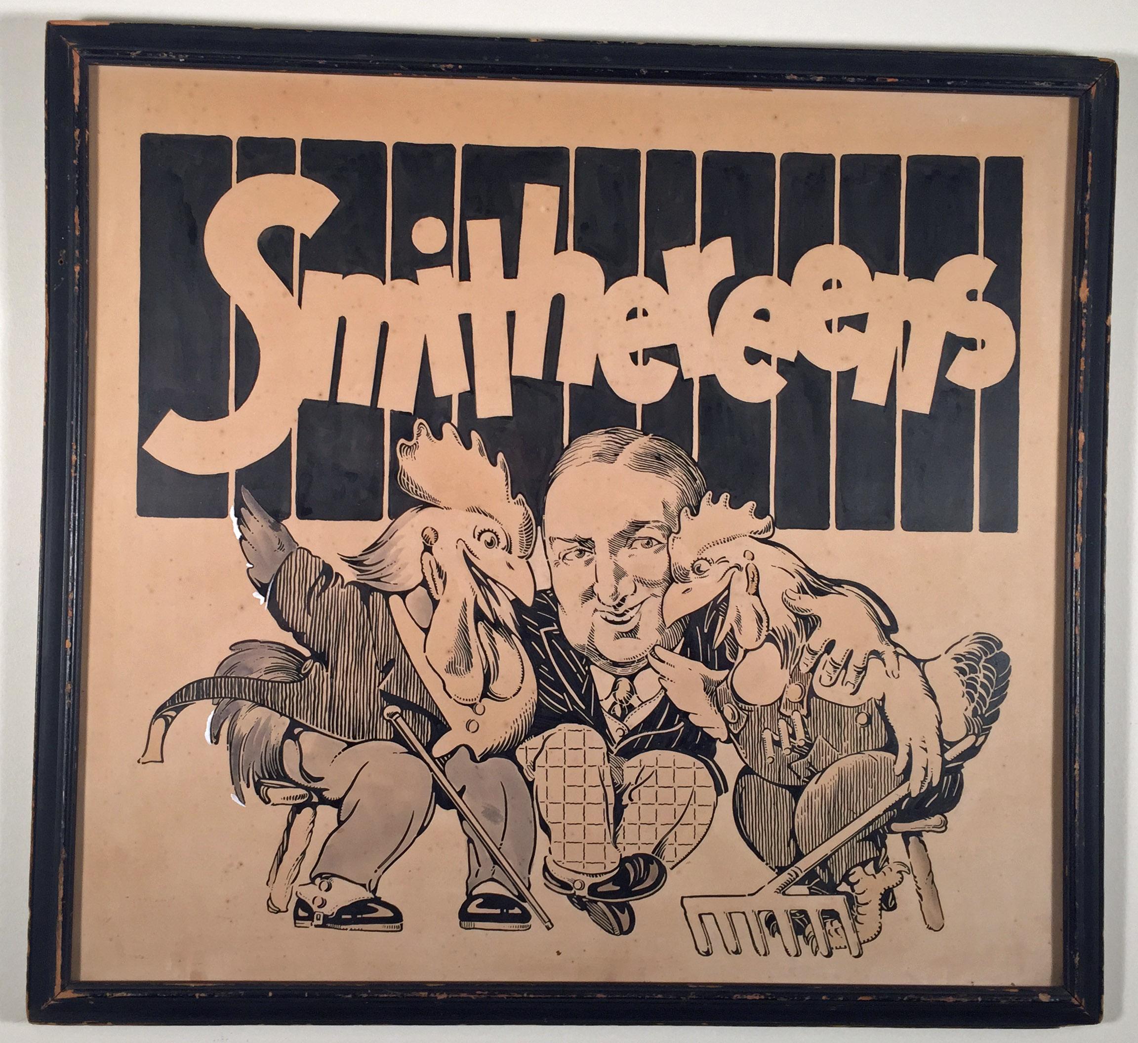 SMITHEREENS - Art by Unknown