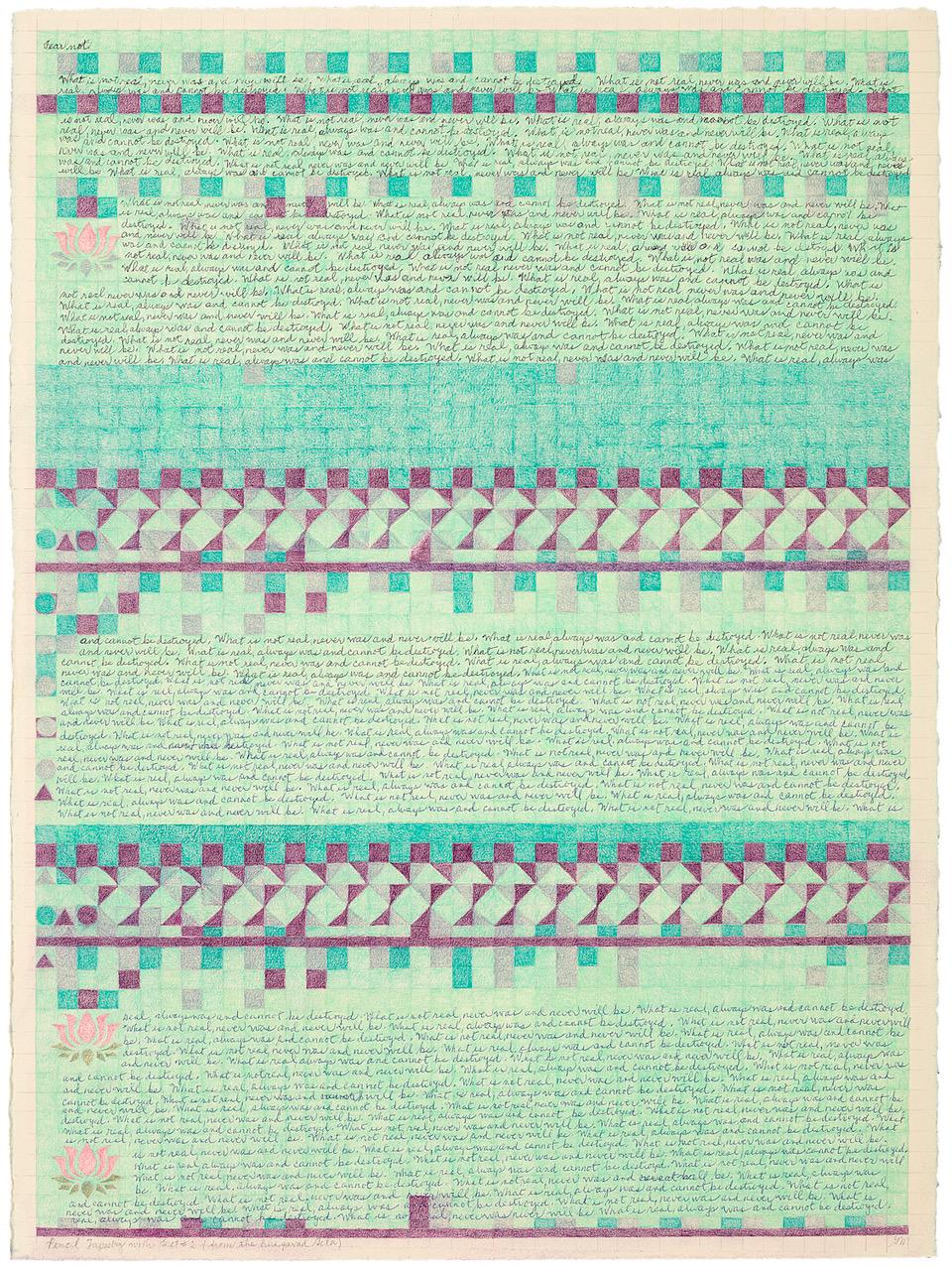 Tapisserie au crayon avec texte n° 2