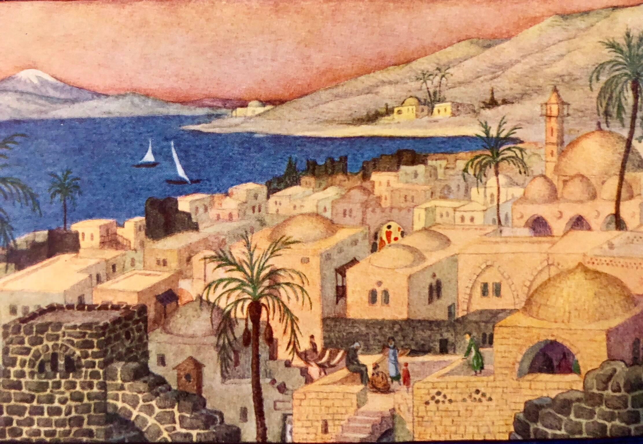 Rare Judaica Tiberius Bezalel Zeev Raban Chromolithograph (made in Palestine) 3