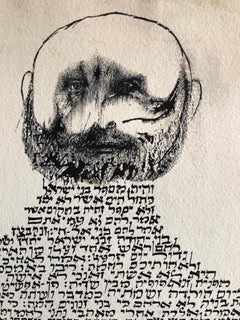 Leonard Baskin Watercolor Ink Illustration Painting Judaica Hebrew Calligraphy