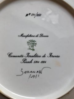 Post Modern Italian Passover Seder Plate Richard Ginori Art Porcelain Judaica