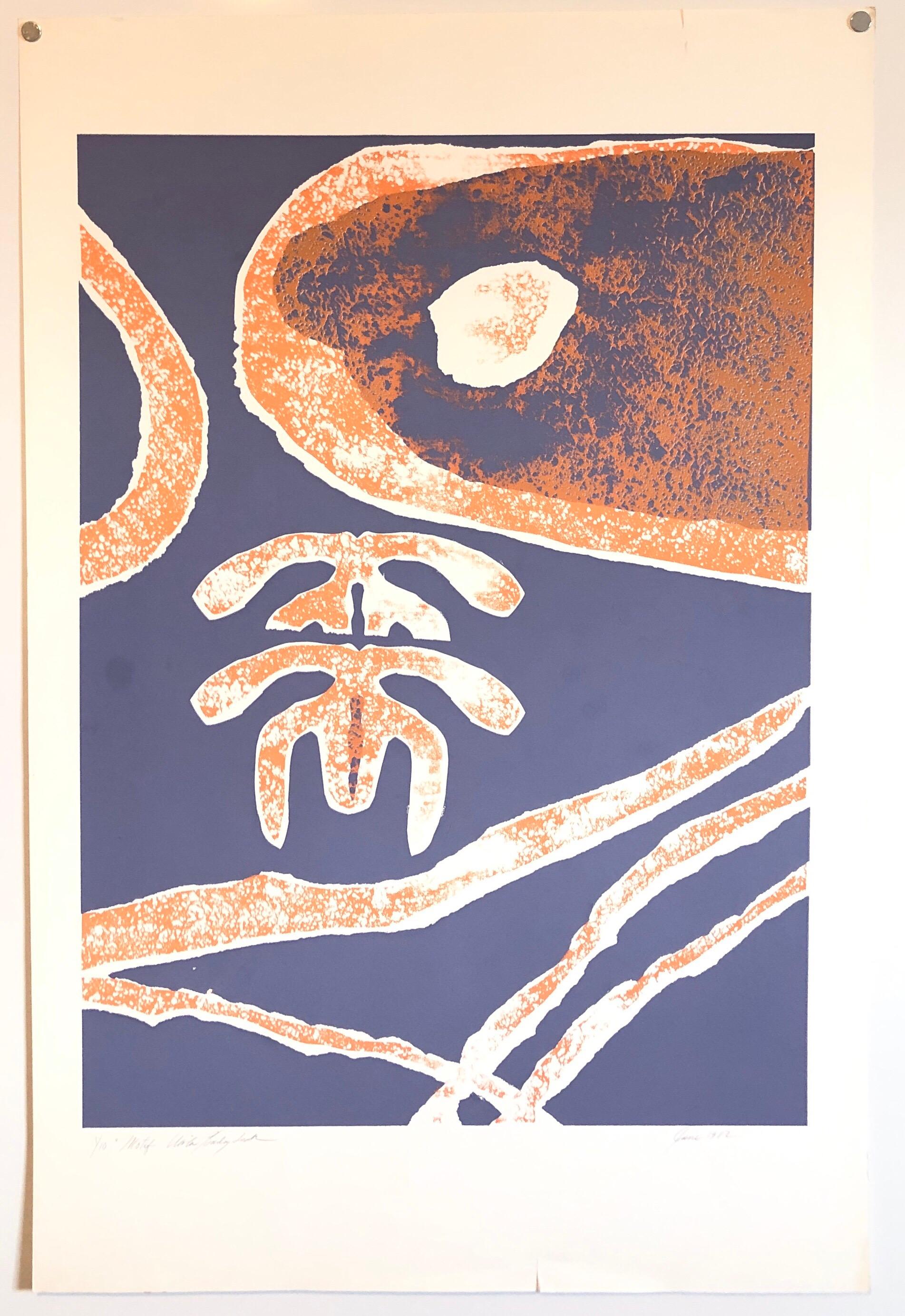 Motif (Abstract) in orange and blue abstract.
From the small edition of 10. from 1982. I am not sure if this is a woodcut or woodblock print or a silkscreen screenprint or some combination. 

Viola Burley Leak, American (1944 - )
Viola Leak was born