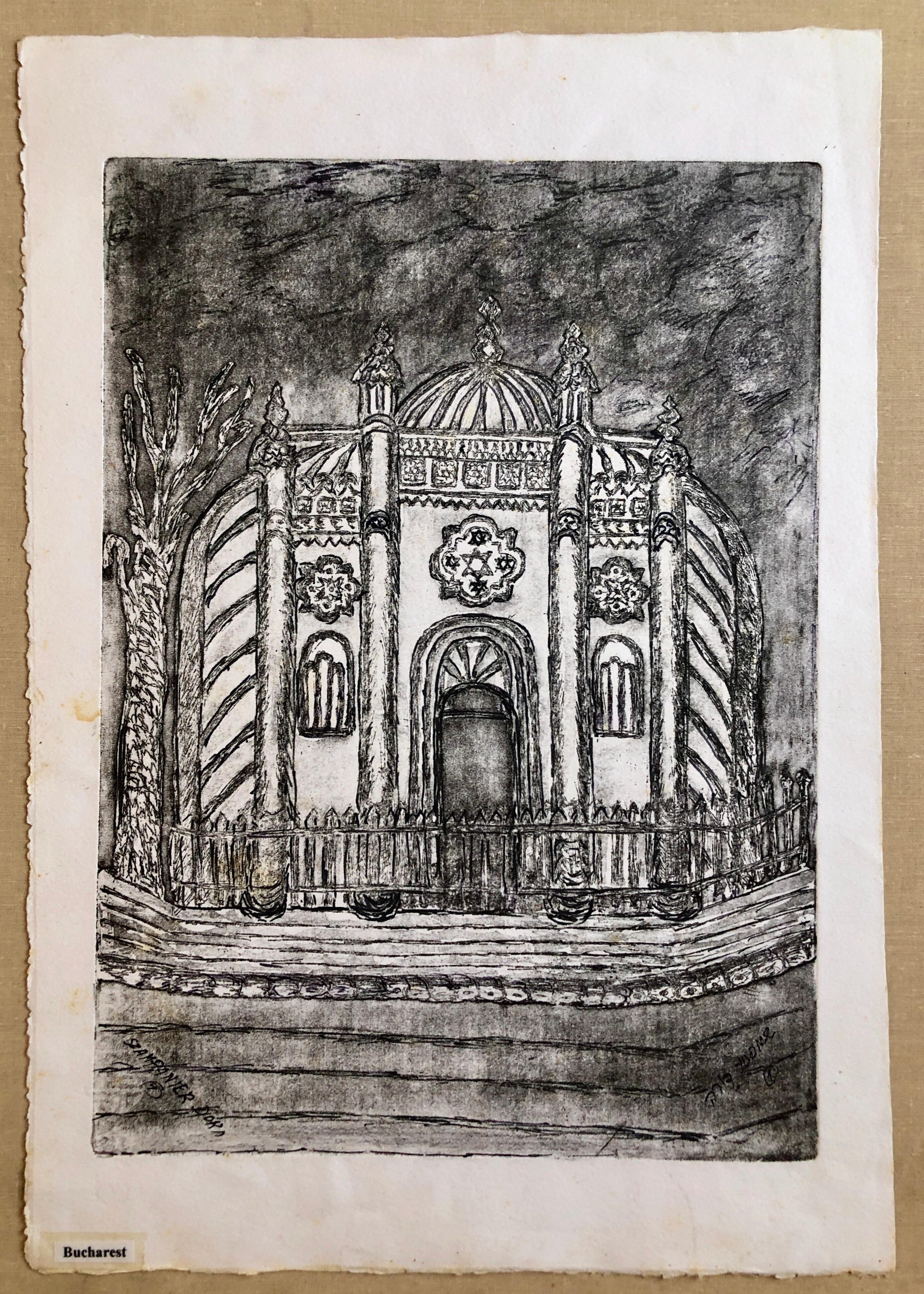 Etching of Synagogue, Jewish temple. From very rare small edition. Most are signed in Hebrew and /or English. some are marked AP some are numbered. please see photos.
Dora Szampanier (Shampanier, nee Mondschein) born 1922, a Jewish emigrant exiled