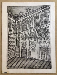 Toledo Spain Sefard Jewish Memorial Etching Destroyed Synagogue Folk Art Judaica
