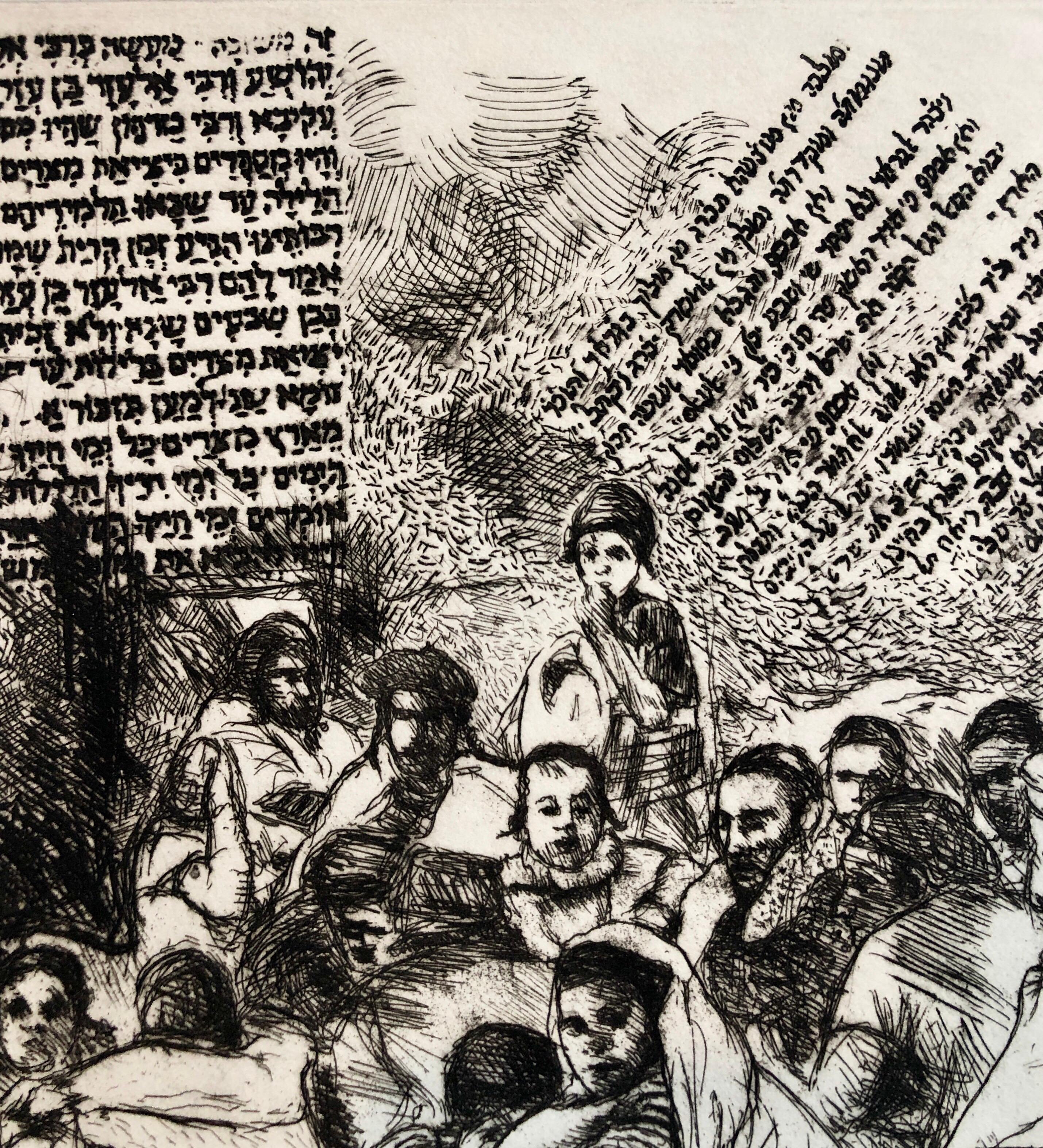 Jewish Yemenite Fine Art Etching Print Israeli Parting Prayer Judaica Refugees 3