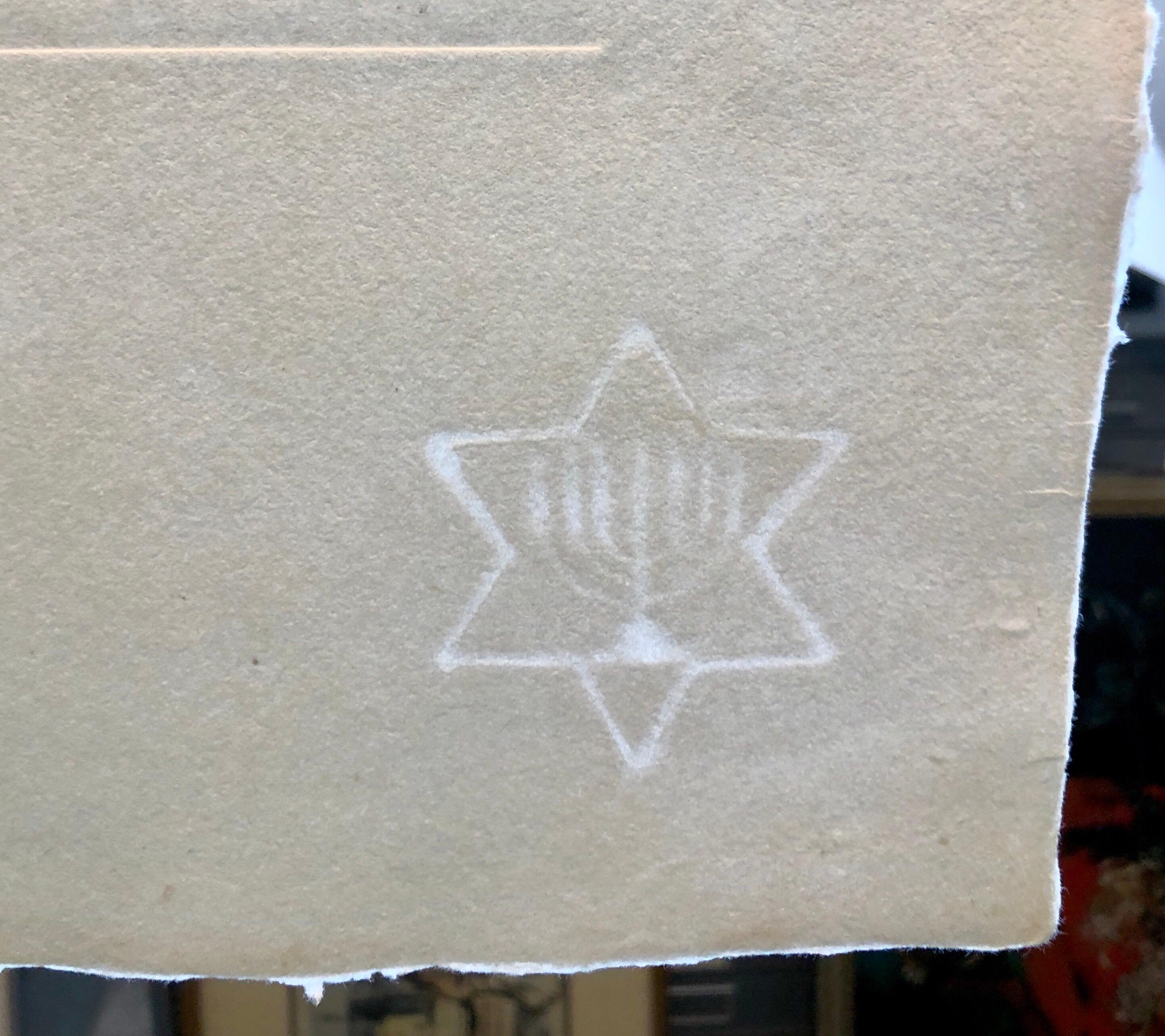 Hungarian Modernist Judaica Etching Print Kiddush, Jewish Rabbi at Shabbat Feast 5