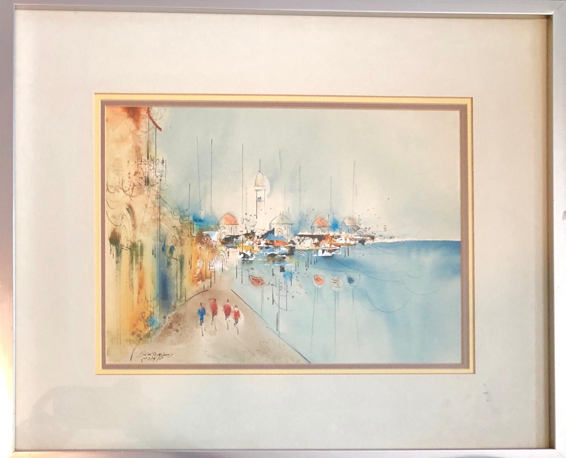Edward Ben Avram Israeli Bezalel School Jerusalem Landscape Watercolor Painting 1